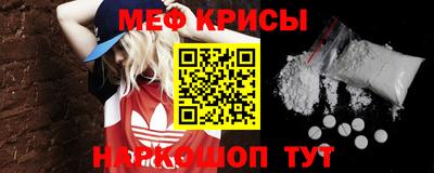 сатива Кумертау