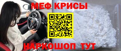 сатива Кумертау