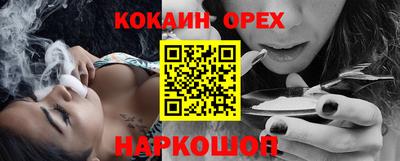 сатива Кумертау