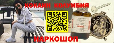 сатива Кумертау