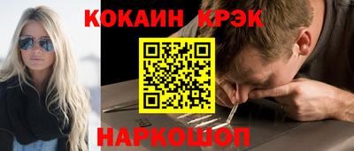 MESCALINE Кулебаки