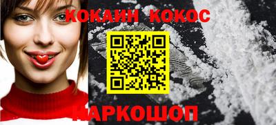 герыч Кунгур