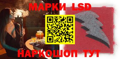 MESCALINE Кулебаки