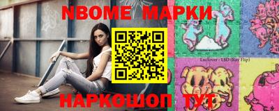 mdma Краснодар