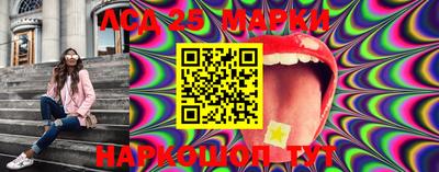 MESCALINE Кулебаки