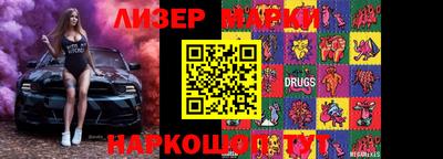 герыч Кунгур