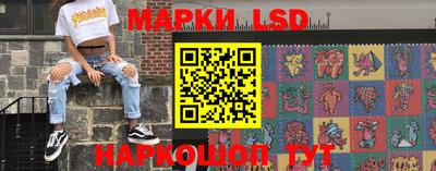MESCALINE Кулебаки