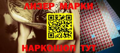 сатива Кумертау