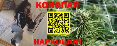 MESCALINE Кулебаки