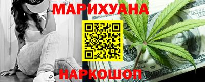 сатива Кумертау