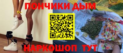 сатива Кумертау
