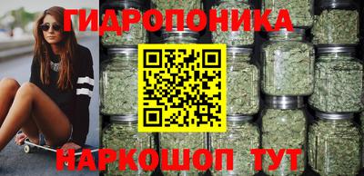 сатива Кумертау