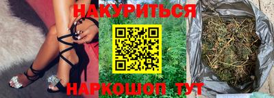 герыч Кунгур