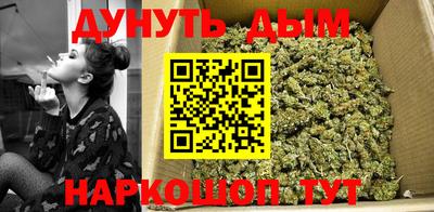 герыч Кунгур