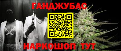 герыч Кунгур