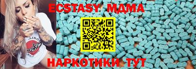 герыч Кунгур