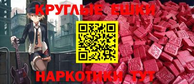 сатива Кумертау