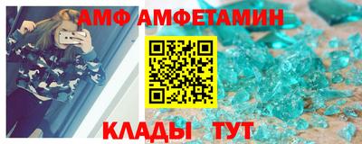 марихуана Краснокаменск