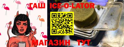сатива Кумертау