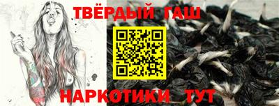MESCALINE Кулебаки