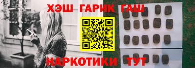 MESCALINE Кулебаки