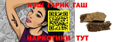 герыч Кунгур
