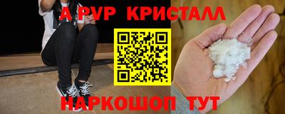 MESCALINE Кулебаки