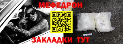герыч Кунгур