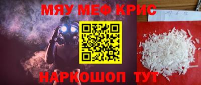 сатива Кумертау