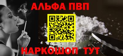 MESCALINE Кулебаки