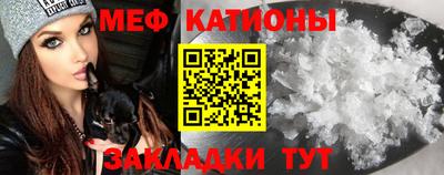 сатива Кумертау