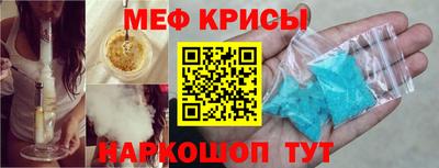 сатива Кумертау