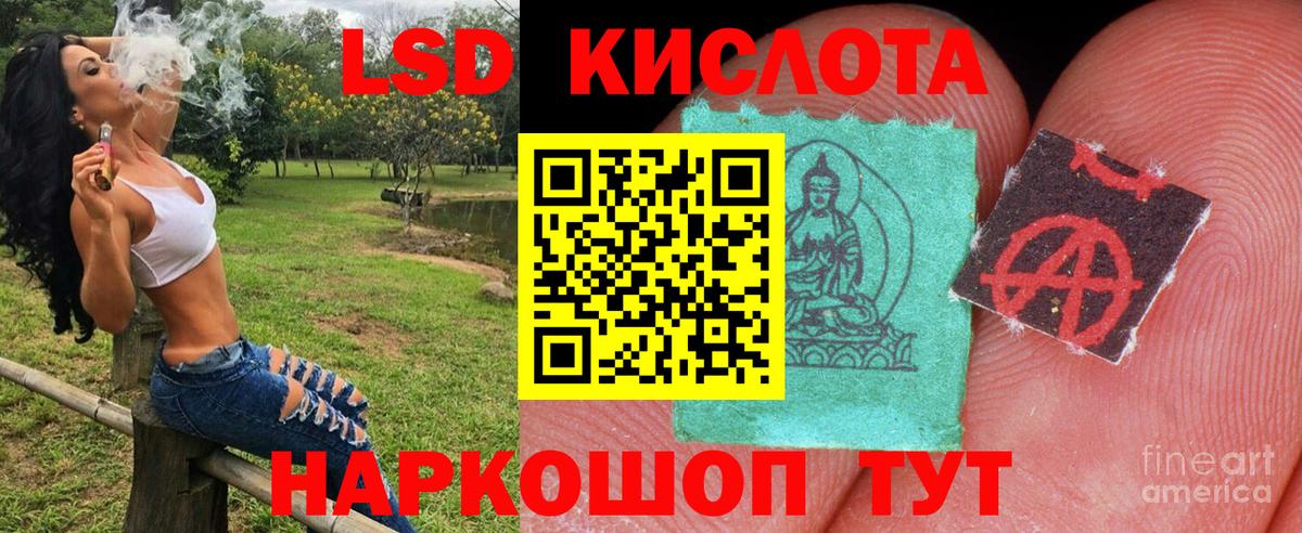 Марки NBOMe 1,5мг  Марки NBOMe  Марки NBOMe 1,5мг  Владимир  Вход с VPN 